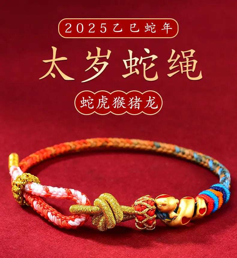 Red Rope Bracelet Zodiac Snake Handmade Good Luck Amulet