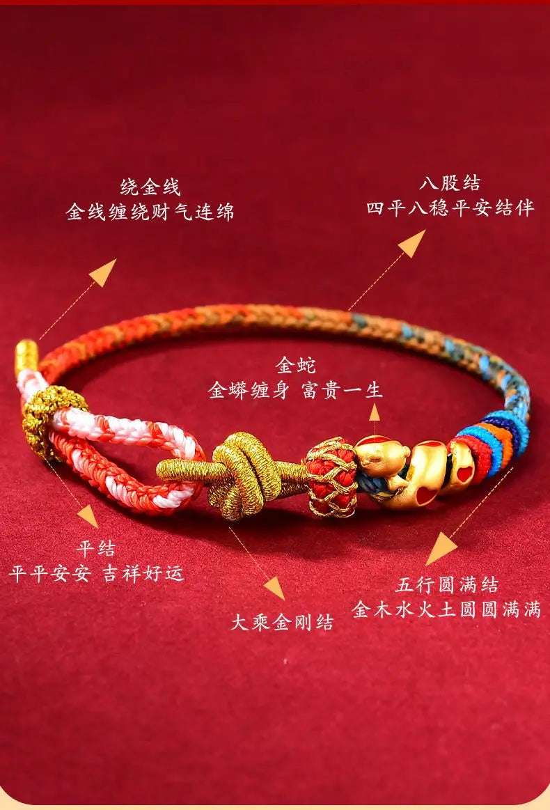 Red Rope Bracelet Zodiac Snake Handmade Good Luck Amulet