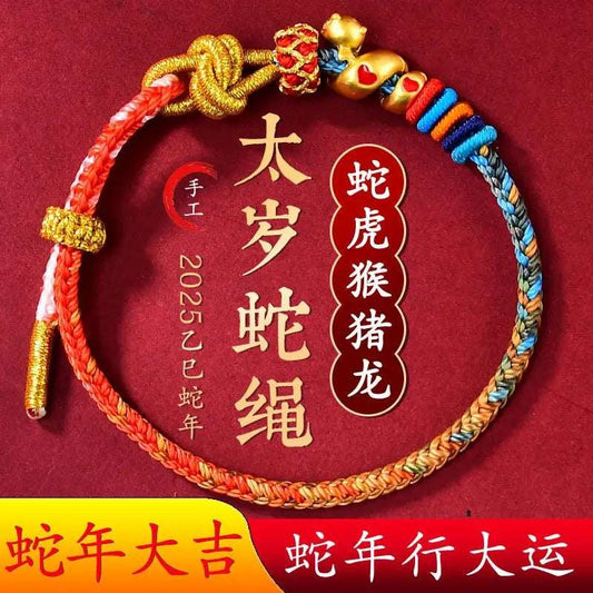 Red Rope Bracelet Zodiac Snake Handmade Good Luck Amulet
