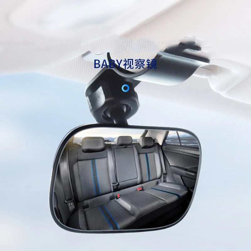 Auxiliary Car Child Safety Mirror – Adjustable & Swivel for Easy Baby Monitoring and Blind Spot Visibility